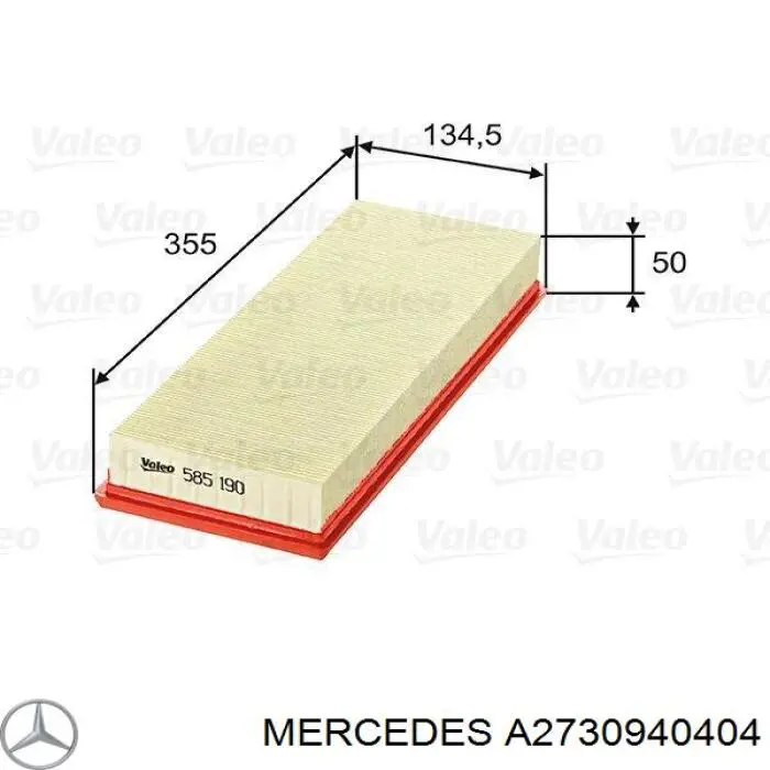 Фільтр повітряний Mercedes A2730940404