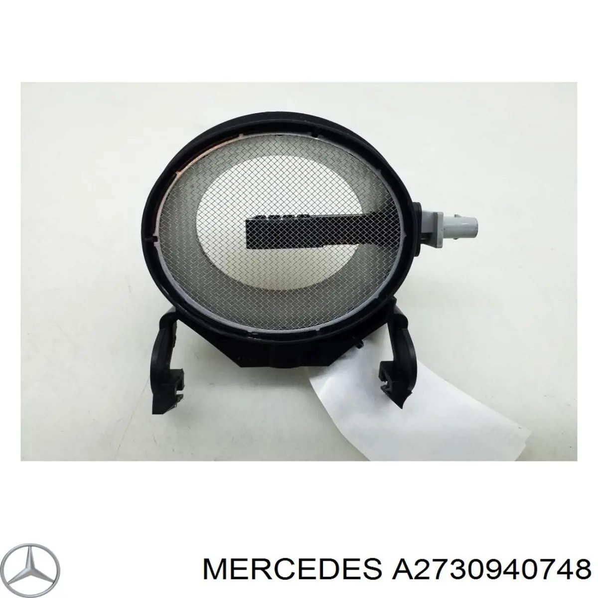 Купити A2730940748 Mercedes Повітромір