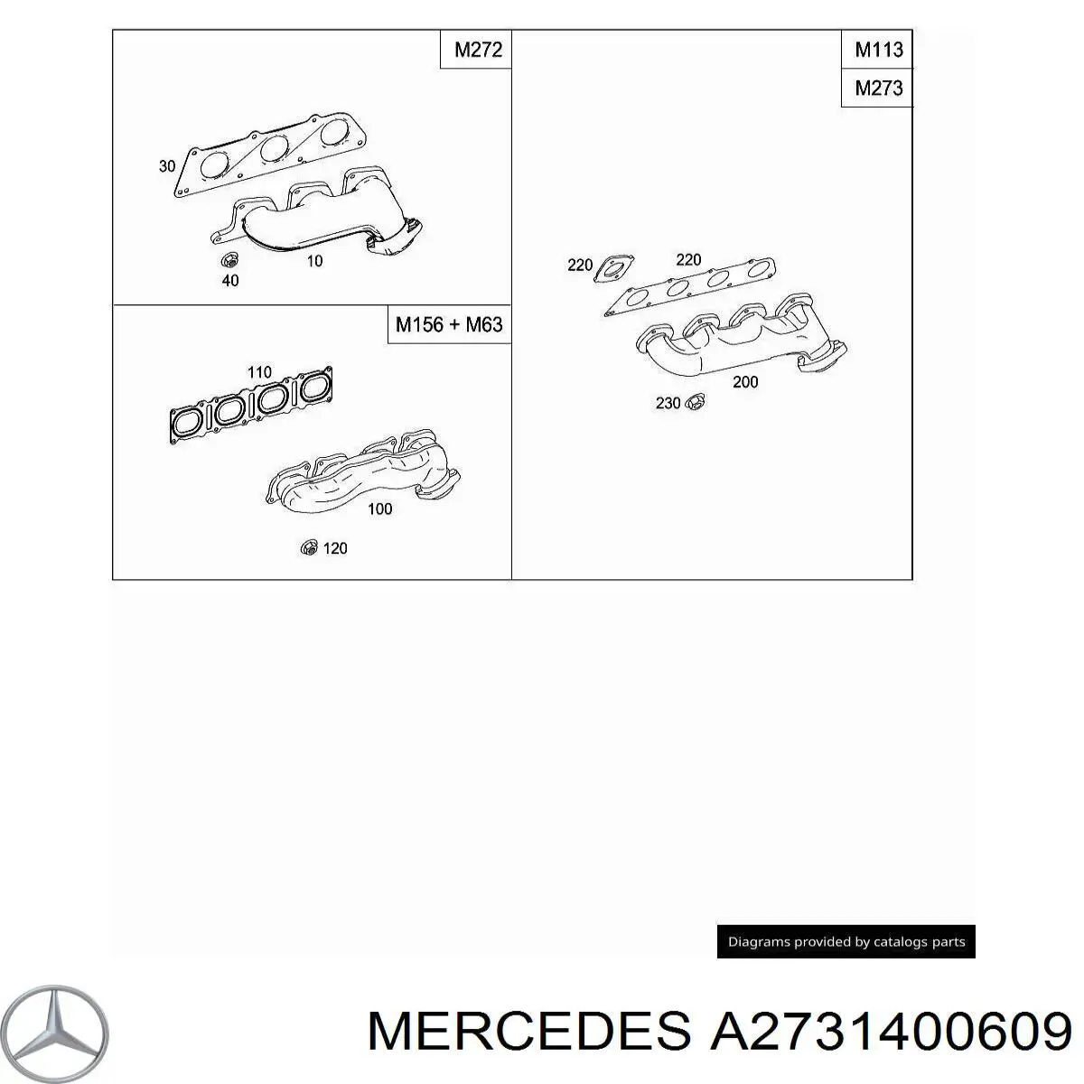 A2731400609 Mercedes Колектор випускний, правий
