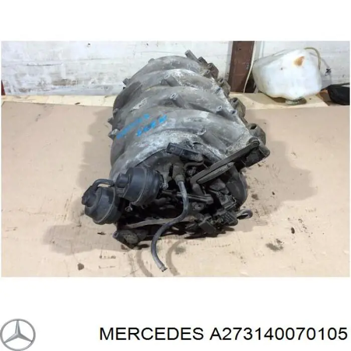 Впускний колектор A273140070164 Mercedes
