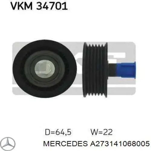 Прокладка дросельної заслінки Mercedes A273141068005 ціна, від 11.63 USD