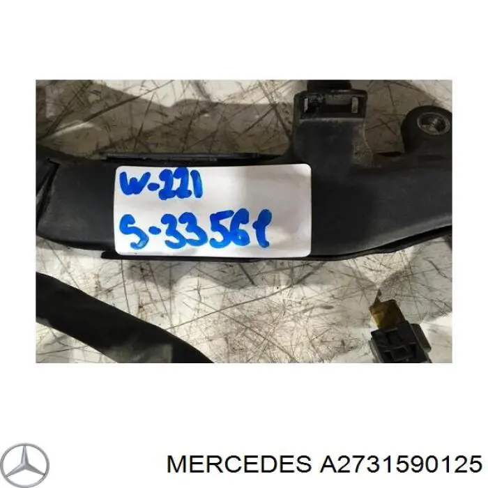 Купити A2731590125 Mercedes 