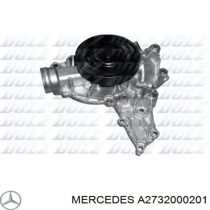 Купити A2732000201 Mercedes Насос охолоджуючої рідини
