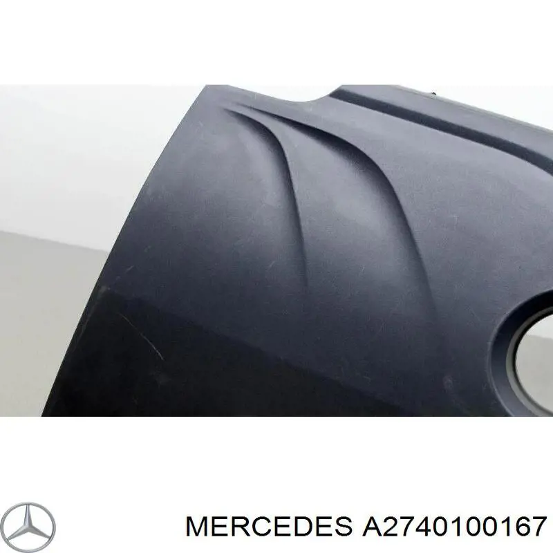 Кришка двигуна декоративна A2740100167 Mercedes