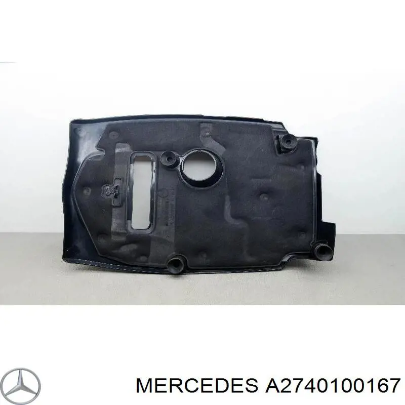 Кришка двигуна декоративна Mercedes A2740100167