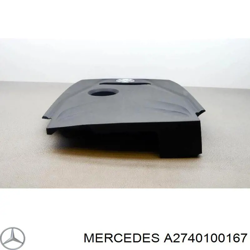 Кришка двигуна декоративна Mercedes A2740100167 ціна, від 78.92 USD