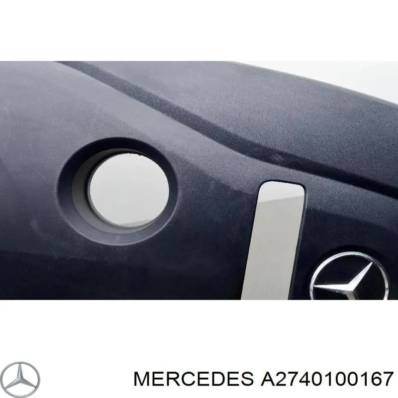 Купити A2740100167 Mercedes Кришка двигуна декоративна