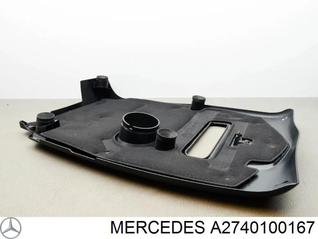 A2740100167 Mercedes Екран двигуна