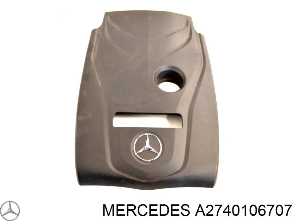 Купити A2740106707 Mercedes Кришка двигуна декоративна