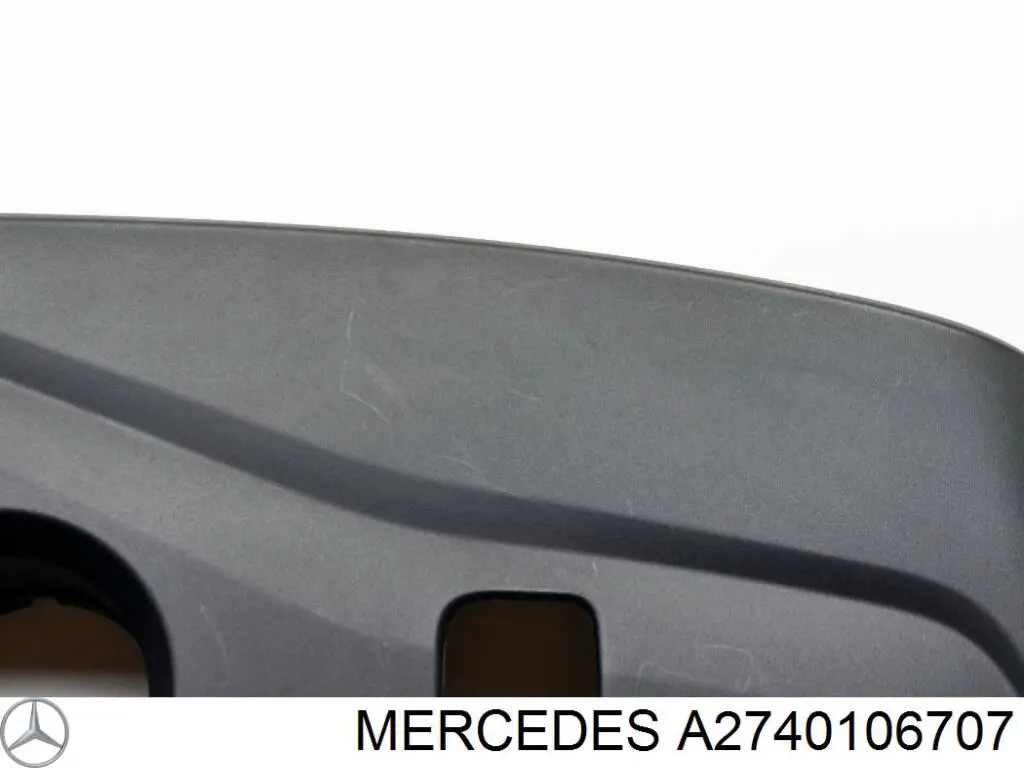 Кришка двигуна декоративна Mercedes A2740106707