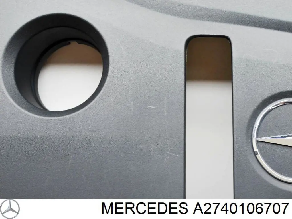 Кришка двигуна декоративна Mercedes A2740106707 ціна, від 79.01 USD