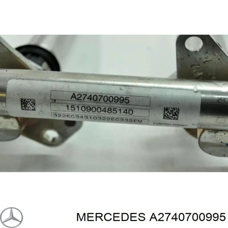 Купити A2740700995 Mercedes 