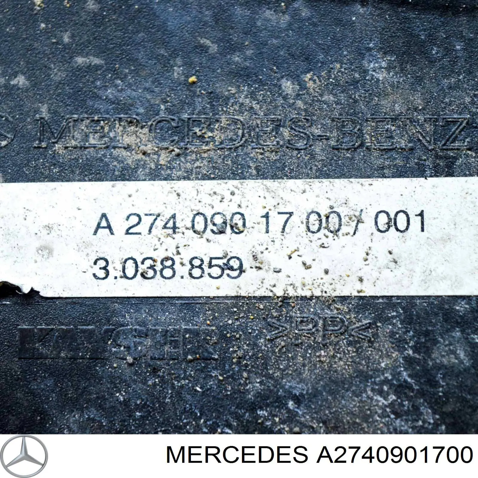 Повітрозабірник повітряного фільтра Mercedes A2740901700 ціна, від 78.74 USD