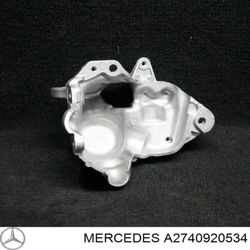 Купити A2740922334 Mercedes 