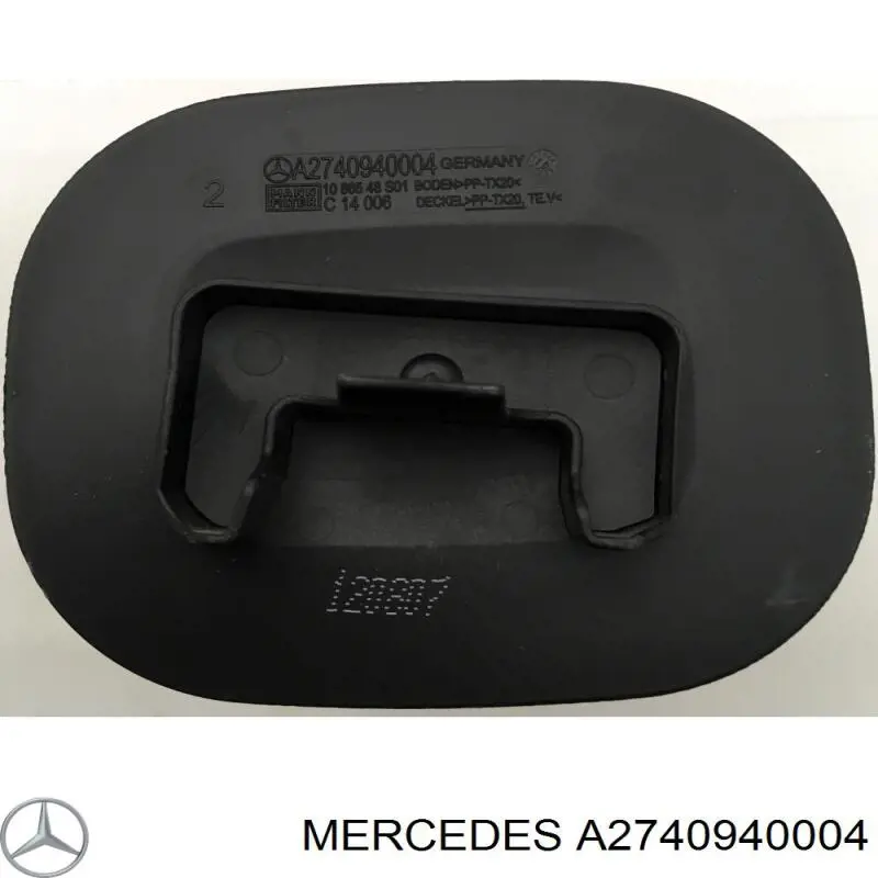 Купити A2740940004 Mercedes Автомобільний фільтр повітря