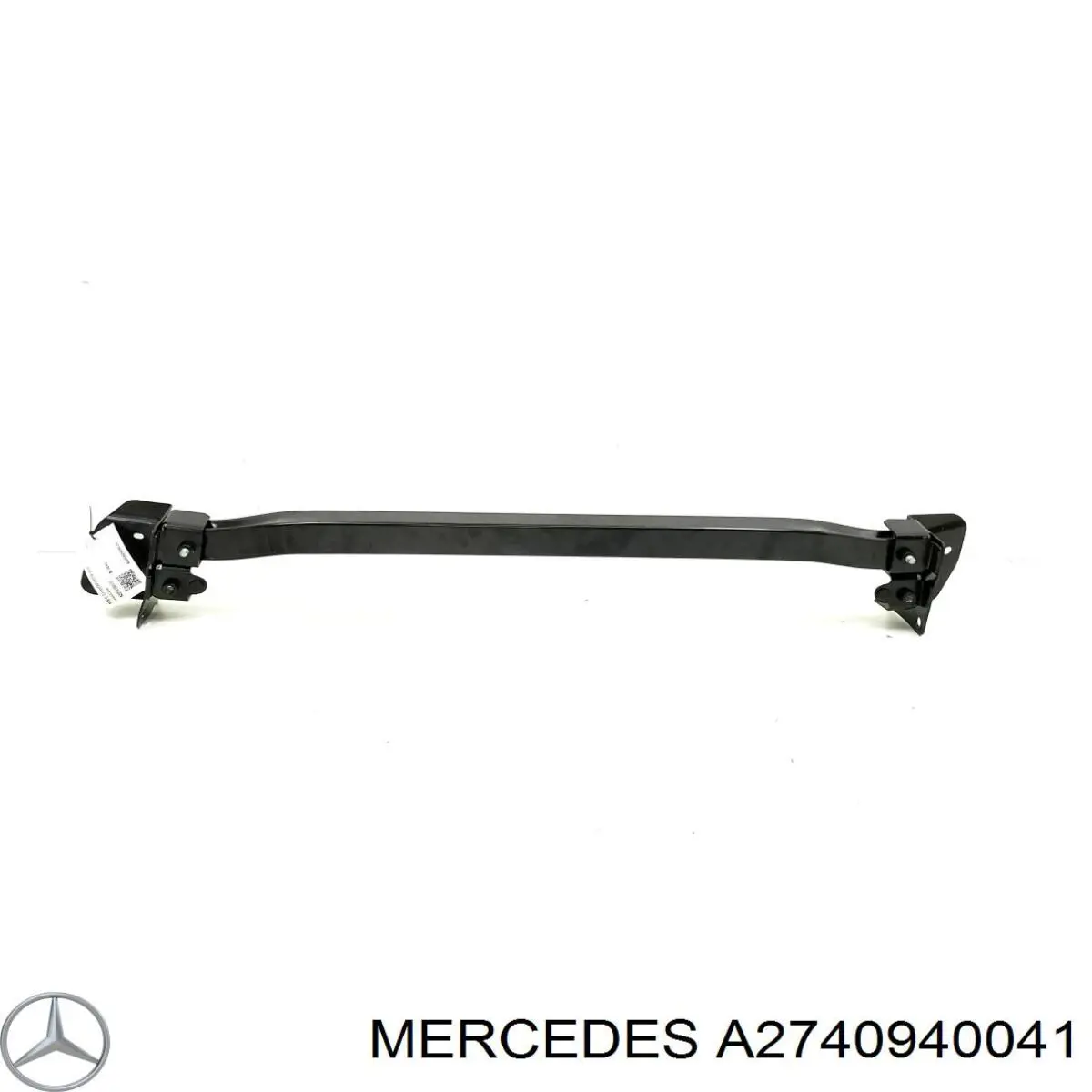 Купити A2740940041 Mercedes 