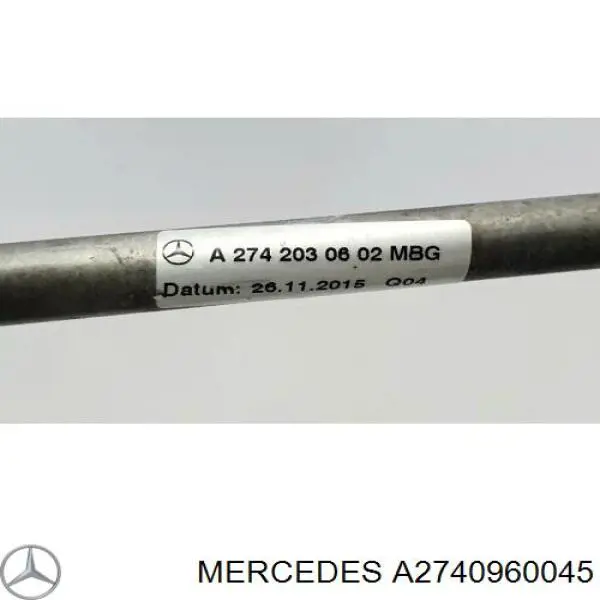 Купити A2740960045 Mercedes 