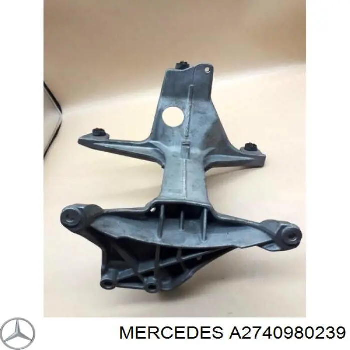 Купити A2740980939 Mercedes 