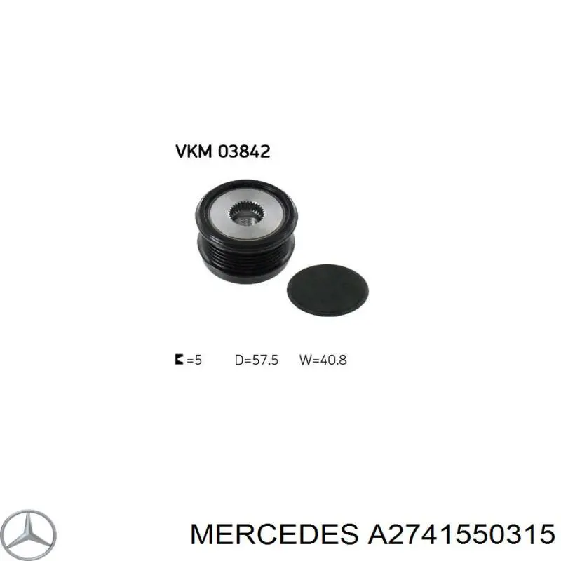 Купити A2741550315 Mercedes Шків генератора