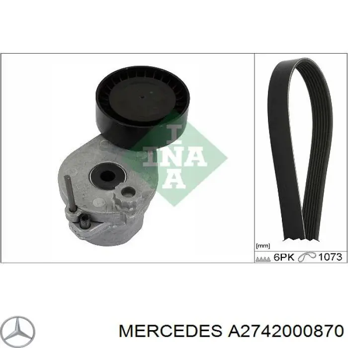 A2742000870 Mercedes натягувач приводного ременя