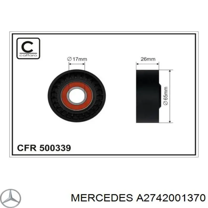 Натягувач приводного ременя Gates T39426 ціна, від 67.13 USD