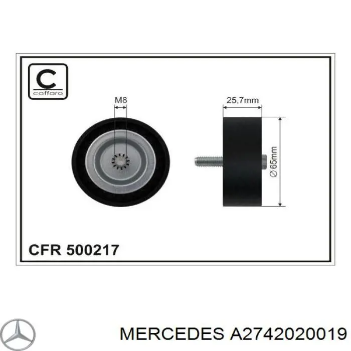 Купити A2742020019 Mercedes Ролик приводного ременя, паразитний