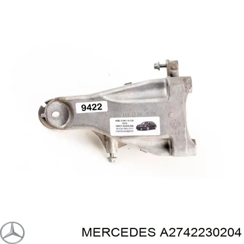 Купити A2742230204 Mercedes 