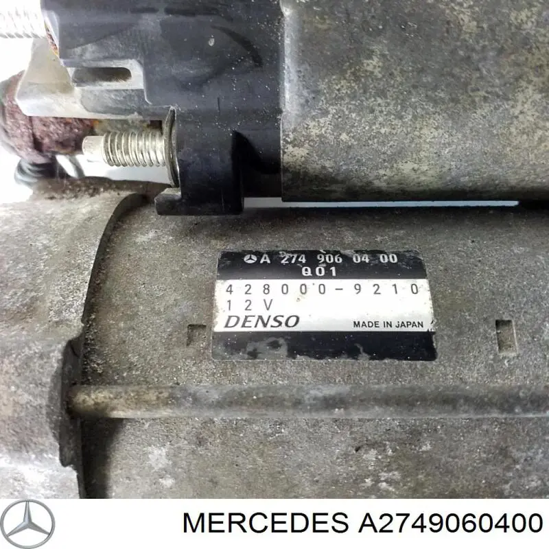 Купити A2749060400 Mercedes Стартер