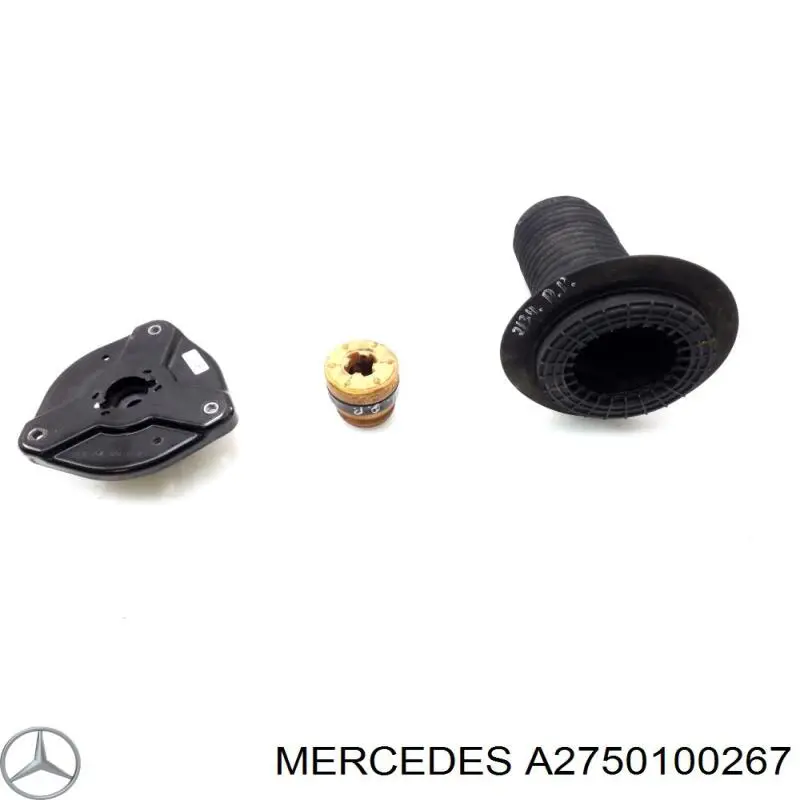 A2750100267 Mercedes Екран двигуна
