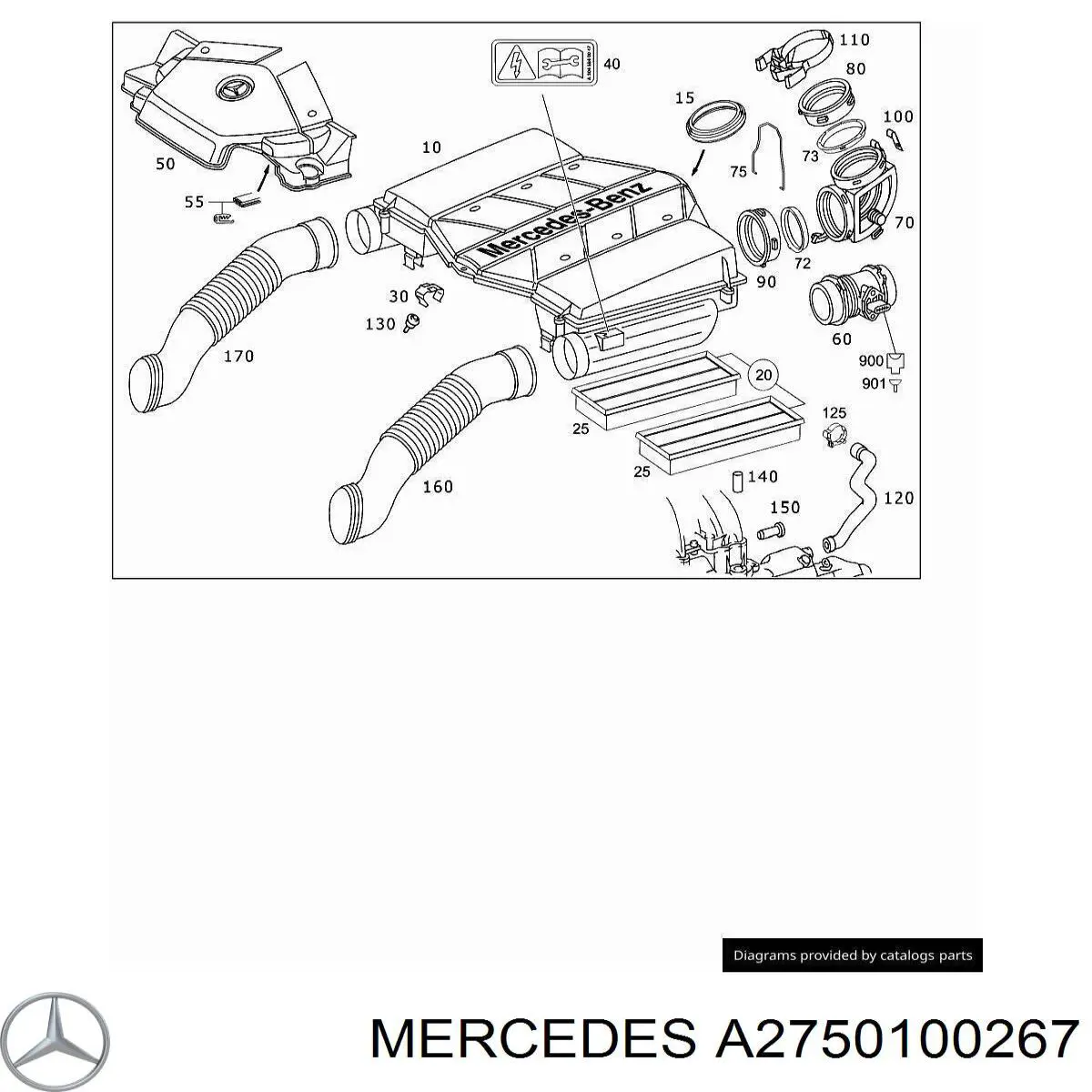 Кришка двигуна декоративна Mercedes A2750100267 ціна, від 63.34 USD