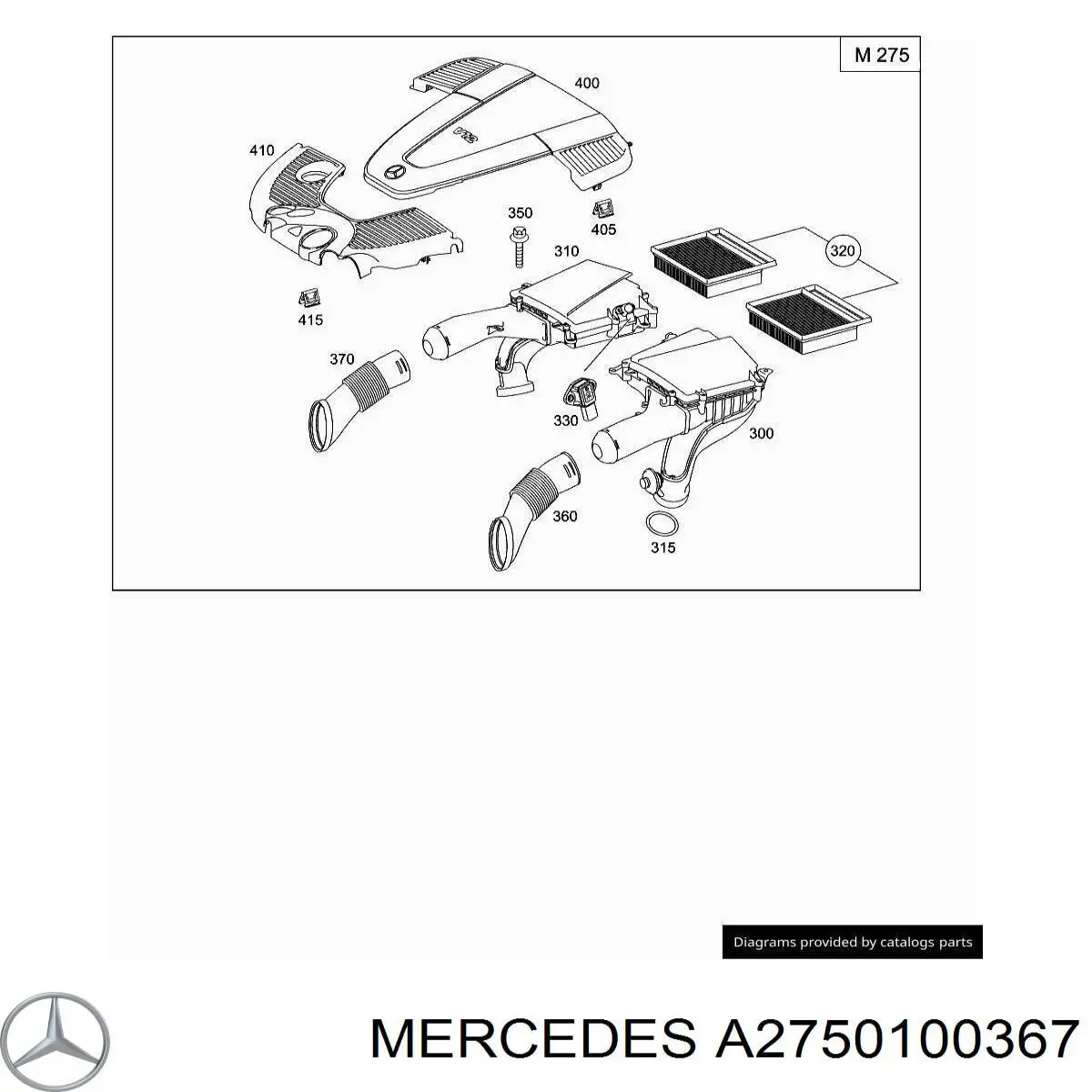 Купити A2750100367 Mercedes Кришка двигуна декоративна