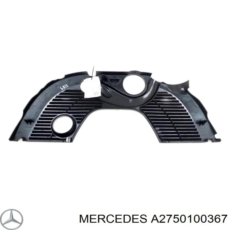 A2750100367 Mercedes Екран двигуна