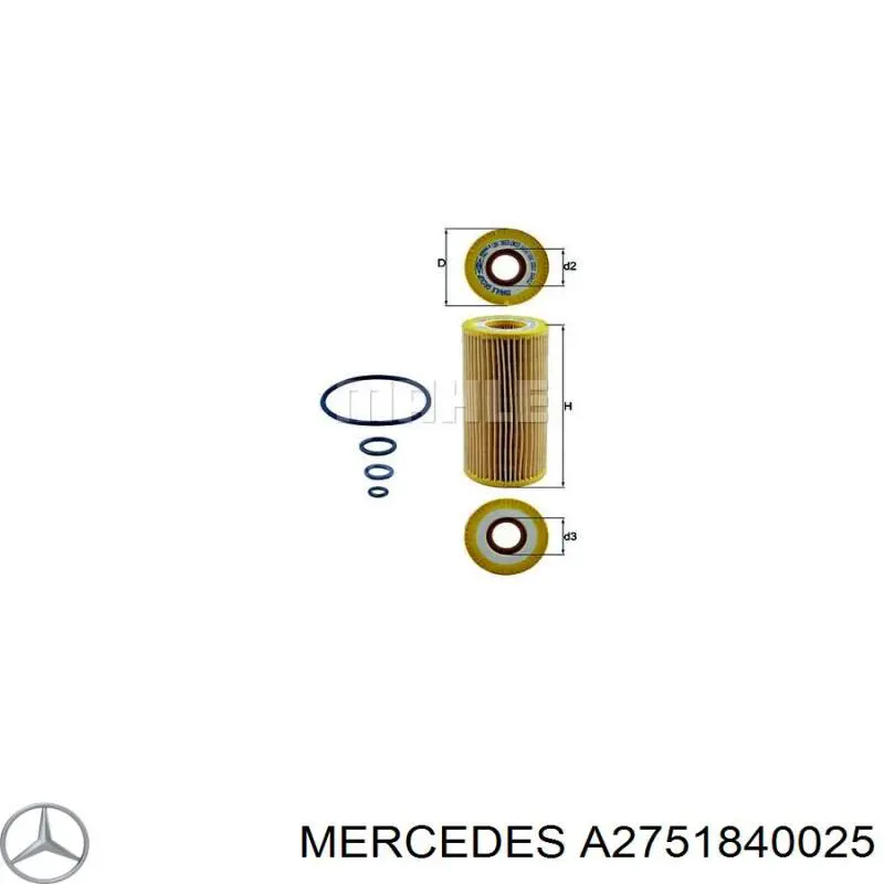Купити A2751840025 Mercedes Фільтр очищення масла відцентровий