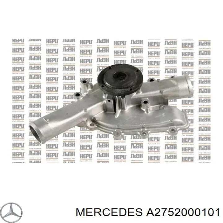 Купити A2752000101 Mercedes Насос охолоджуючої рідини