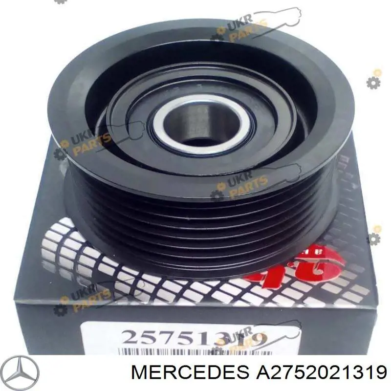 A2752021319 Mercedes ролик приводного ременя, паразитний