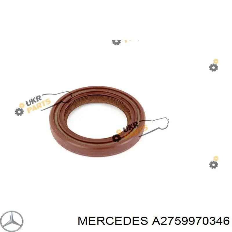  275997034664 Mercedes