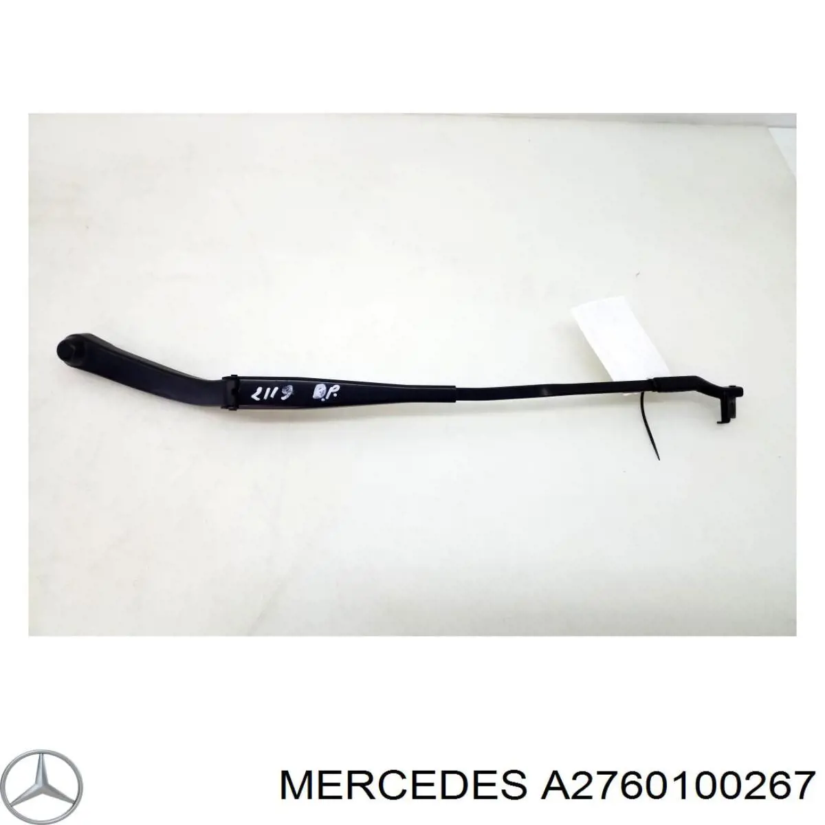 A2760100267 Mercedes Екран двигуна