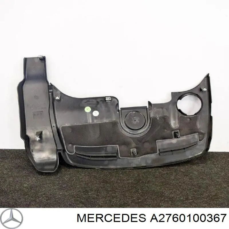 A2760100367 Mercedes Екран двигуна