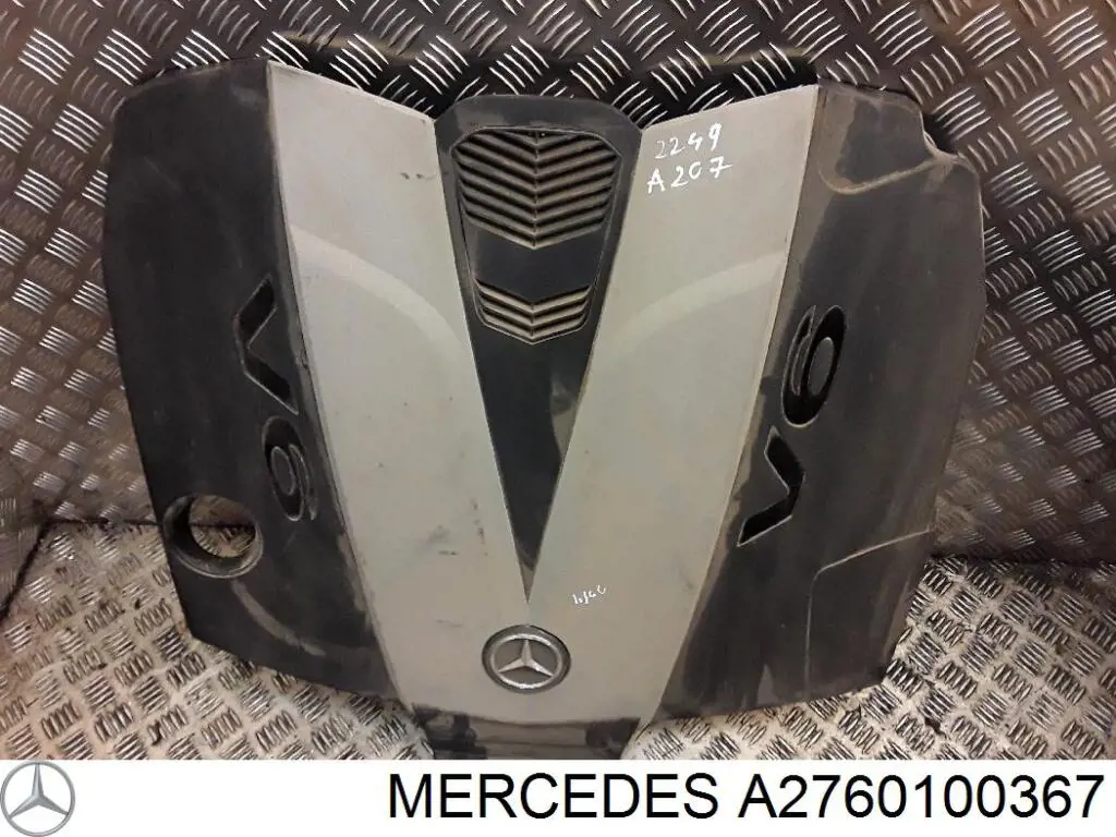 Кришка двигуна декоративна Mercedes A2760100367 ціна, від 79.81 USD