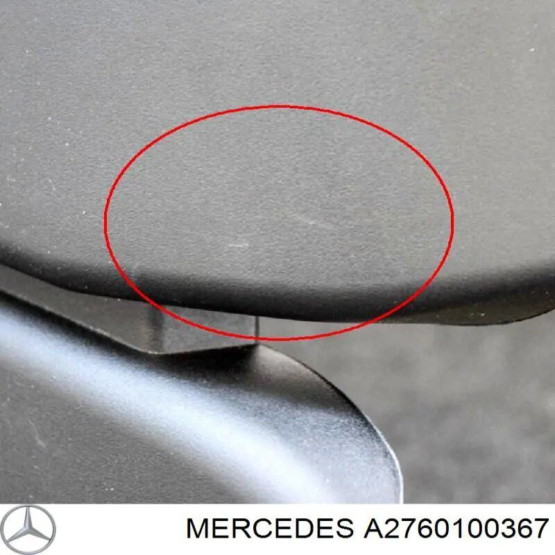 Купити A2760100367 Mercedes Кришка двигуна декоративна