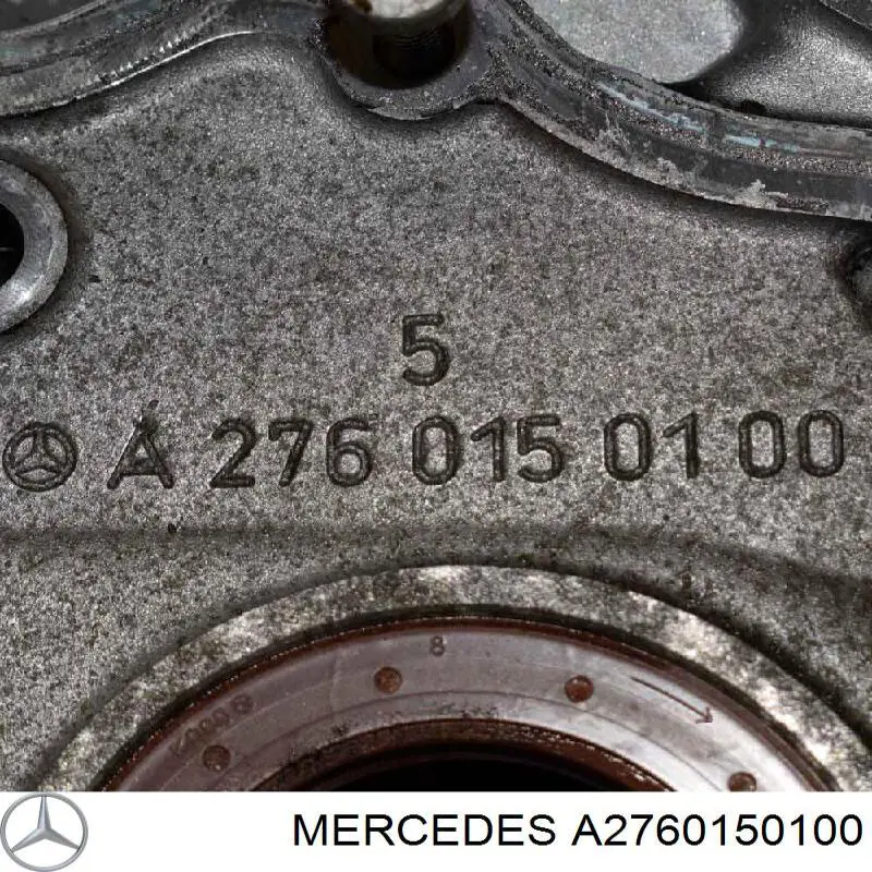 Купити A2760150100 Mercedes 