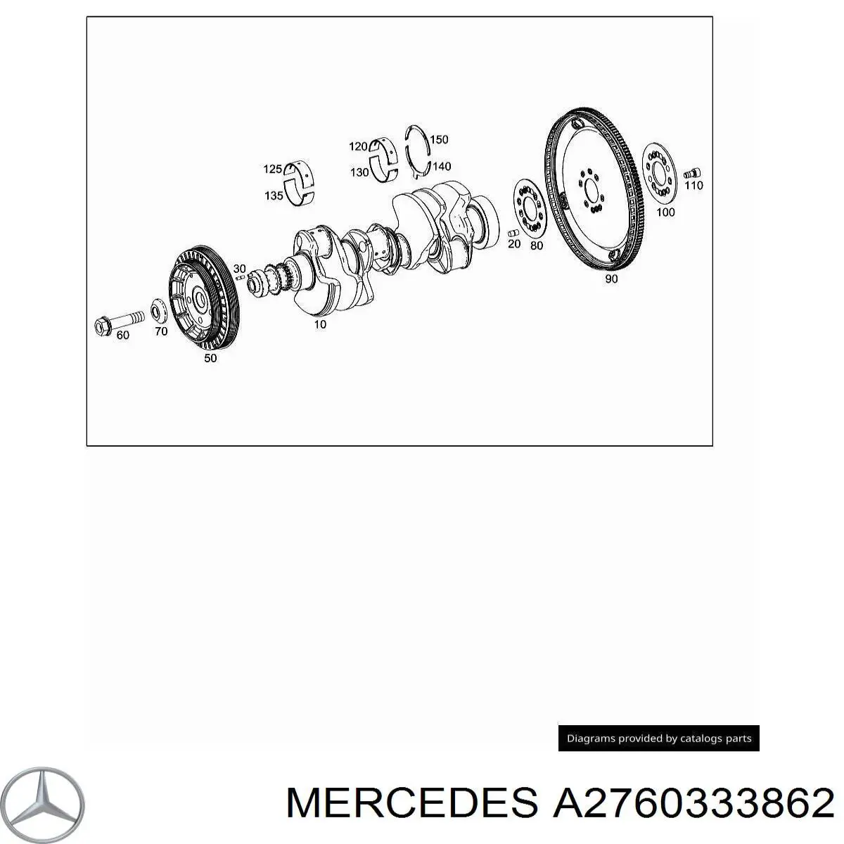  Mercedes A2760333862 ціна, від 10.01 USD