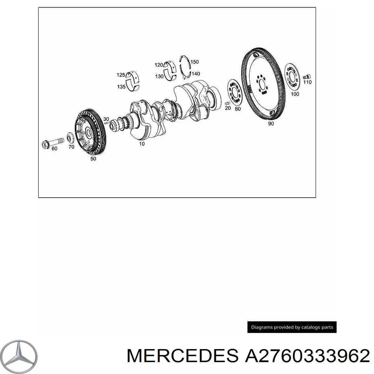  Mercedes A2760333962 ціна, від 9.76 USD