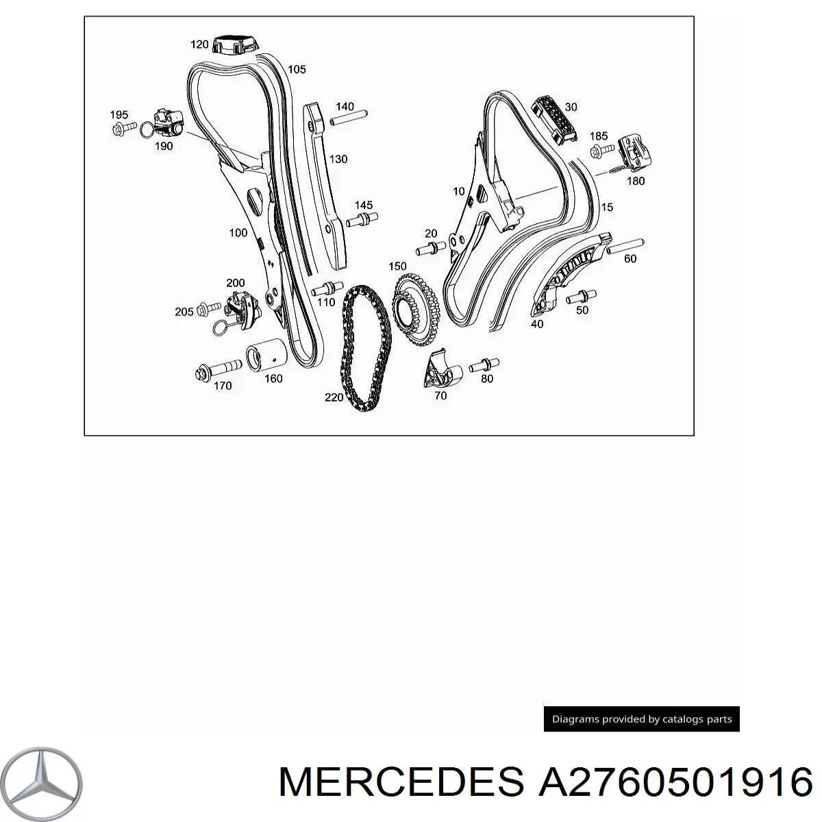 A2760501916 Mercedes Башмак натягувача ланцюга ГРМ