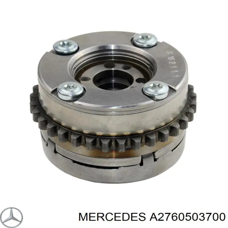 A2760503700 Mercedes зірка-шестерня розподільного валу двигуна, впускного правого