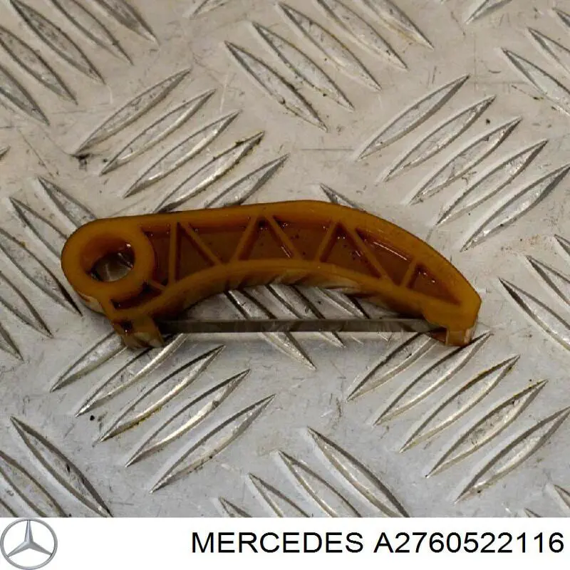 Купити A2760521116 Mercedes Заспокоювач ланцюга масляного насосу