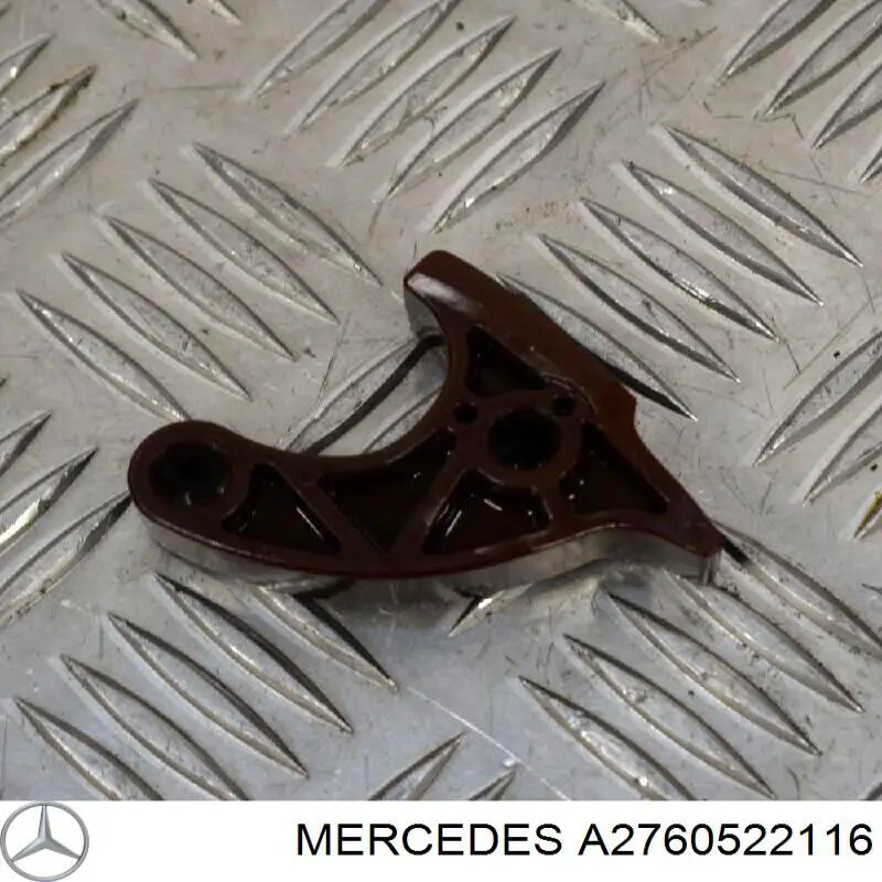 A2760521116 Mercedes Заспокоювач ланцюга масляного насосу