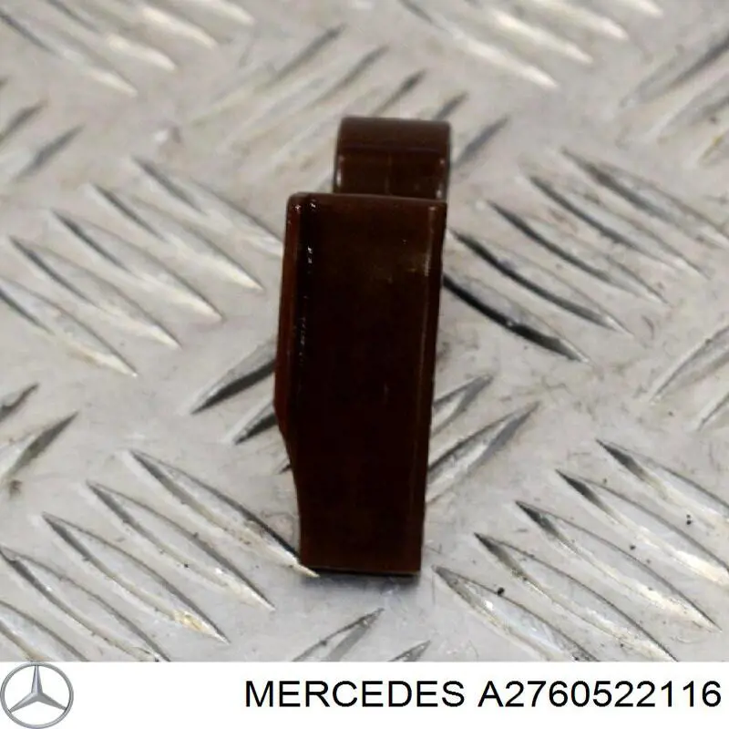 Заспокоювач ланцюга масляного насосу Mercedes A2760521116 ціна, від 9.88 USD