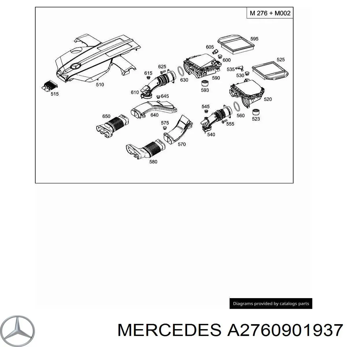 A2760901937 Mercedes Патрубок повітряний, вхід повітряного фільтра