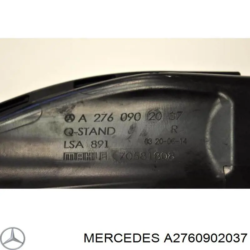 A2760902037 Mercedes Патрубок повітряний, вхід повітряного фільтра